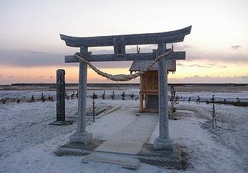 memorial, Japan
