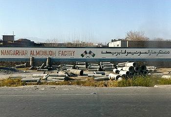 aluminium factory
