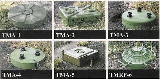 anti-tank mines