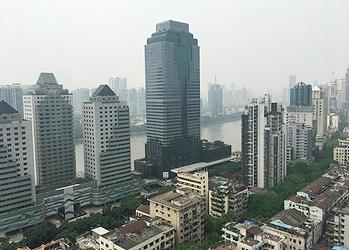 Guangzhou