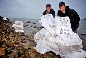sacks of plastic pellets