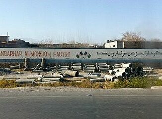 aluminium factory