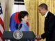 Park, Obama