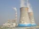 power plant