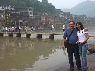 Fenghuang tourists