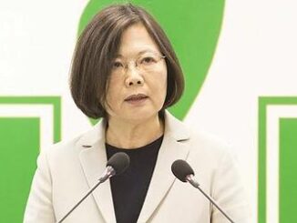 Tsai Ing-Wen
