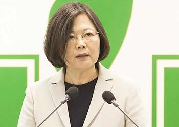 Tsai Ing-Wen