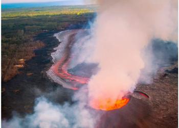 volcano