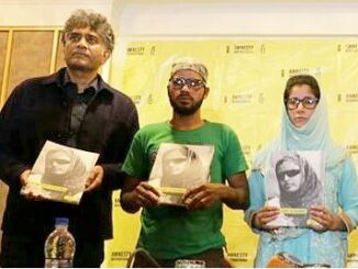 Amnesty International India