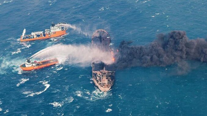oil tanker fire China