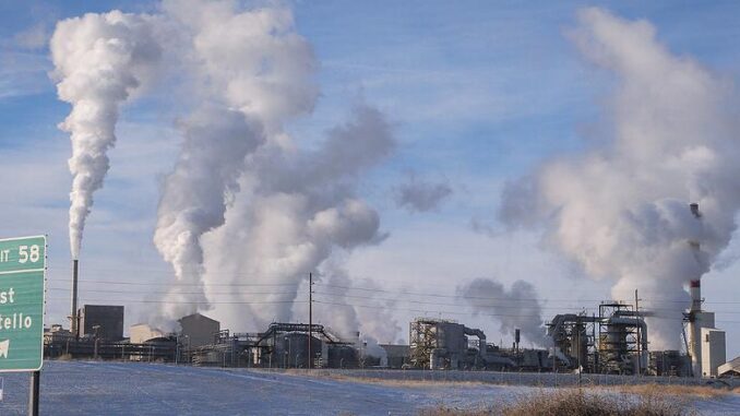 fertilizer plant