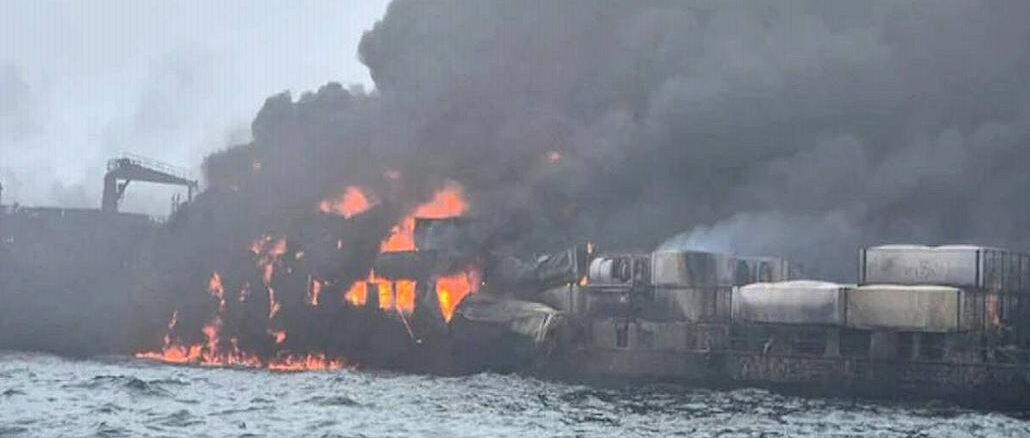 North Sea Ship Collision
