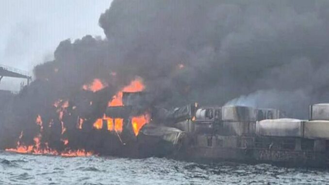 North Sea Ship Collision