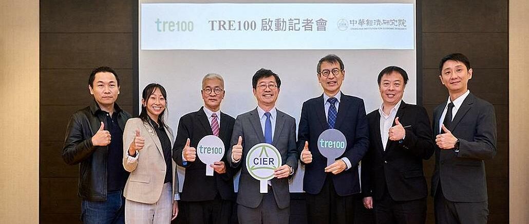 Taiwan bussiness executives